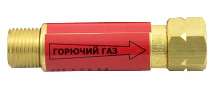 Клапан КОГ М16х1,5 красный (резак)